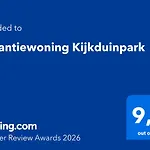 Vakantiehuis Vakantiewoning Kijkduinpark *